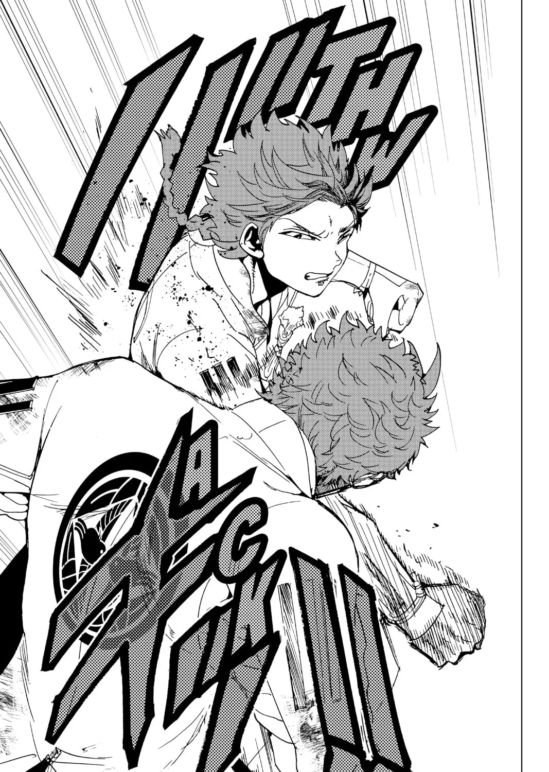 Read Orient chapter 99 image 32 on Lezhin