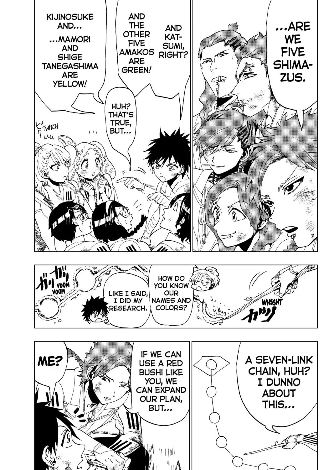 Read Orient chapter 99 image 8 on Lezhin