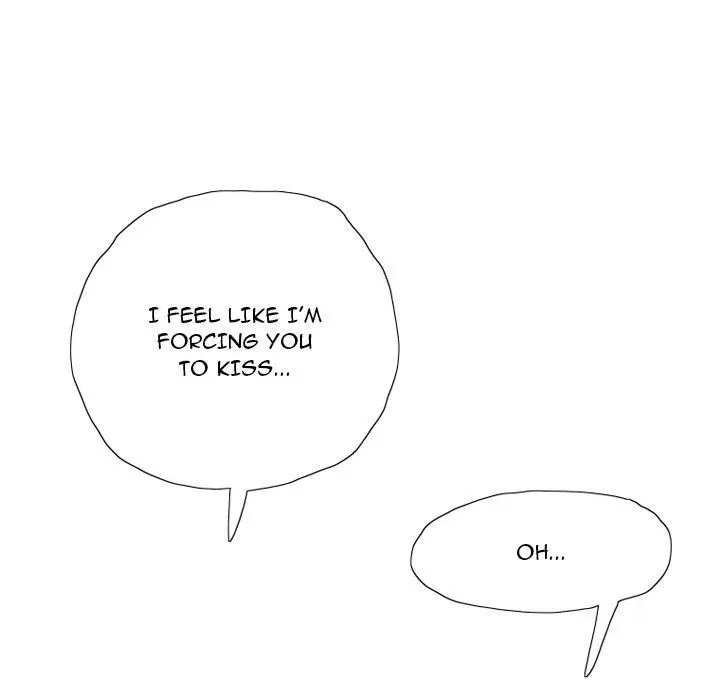 Read Original Gossip chapter 11 image 27 on Lezhin