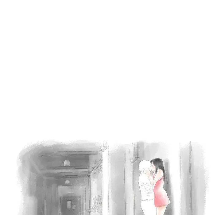 Read Original Gossip chapter 17 image 4 on Lezhin