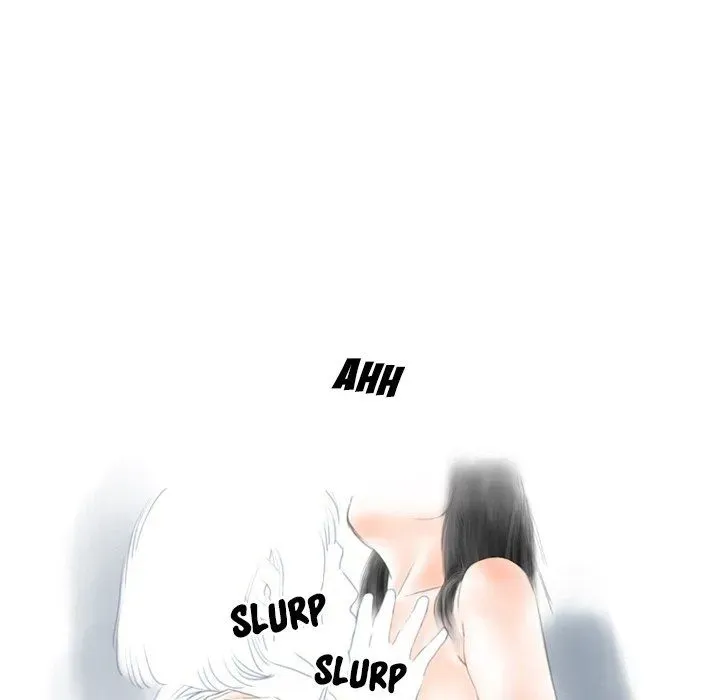Read Original Gossip chapter 17 image 6 on Lezhin
