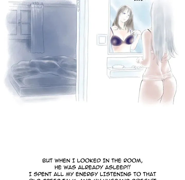 Read Original Gossip chapter 2 image 28 on Lezhin