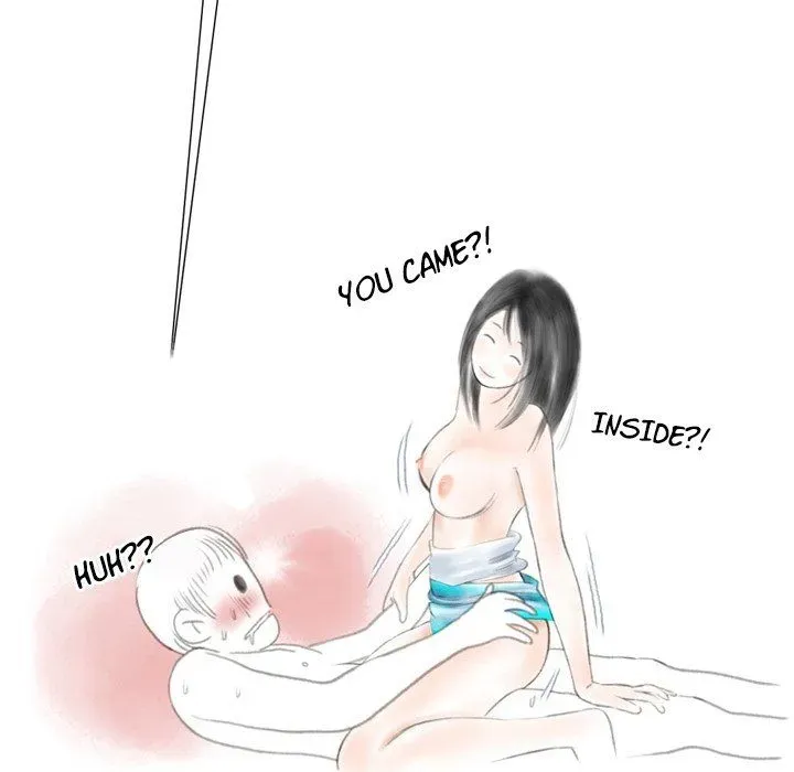 Read Original Gossip chapter 22 image 64 on Lezhin