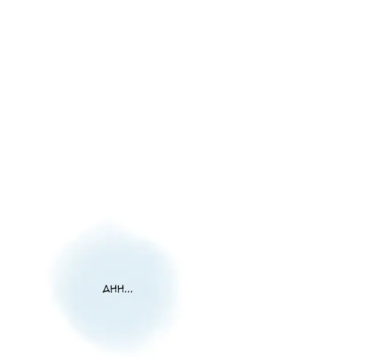 Read Original Gossip chapter 27 image 20 on Lezhin