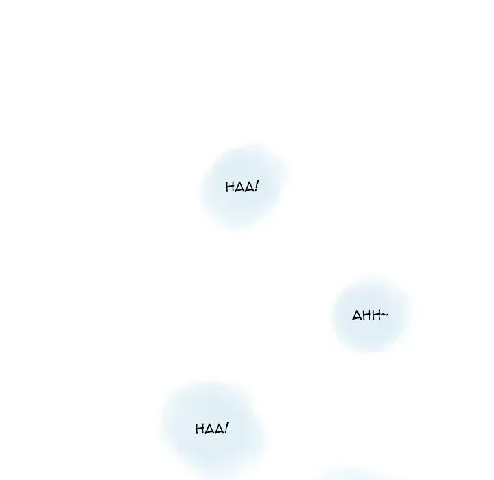 Read Original Gossip chapter 33 image 48 on Lezhin