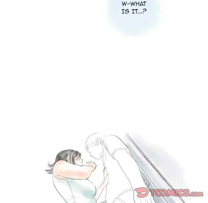 Read Original Gossip chapter 34 image 11 on Lezhin