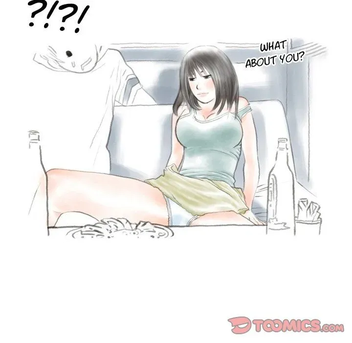 Read Original Gossip chapter 37 image 73 on Lezhin
