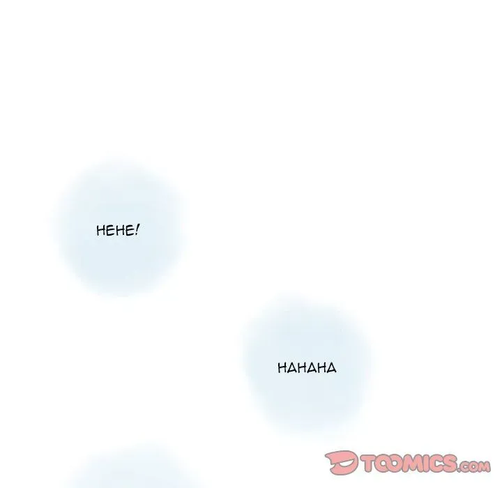 Read Original Gossip chapter 39 image 37 on Lezhin