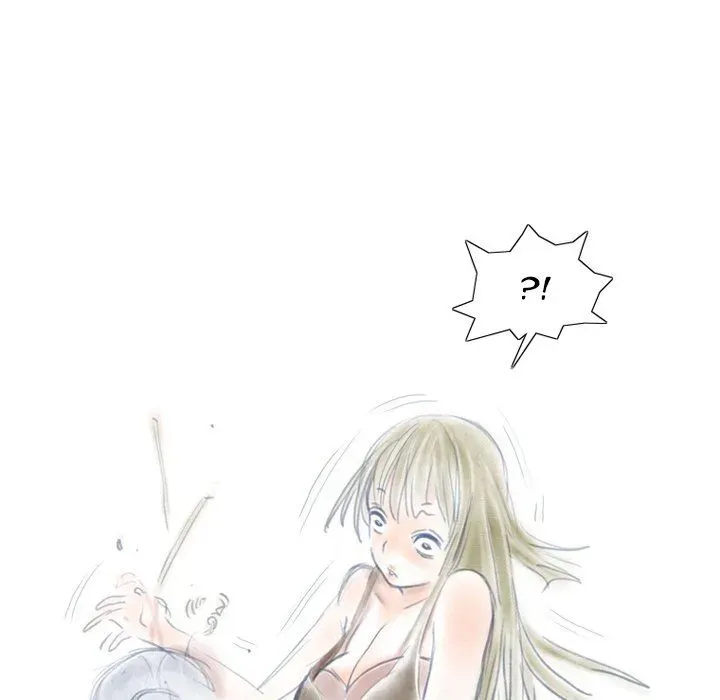 Read Original Gossip chapter 5 image 37 on Lezhin