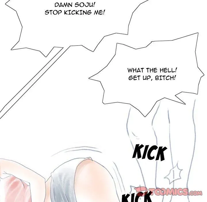 Read Original Gossip chapter 9 image 7 on Lezhin