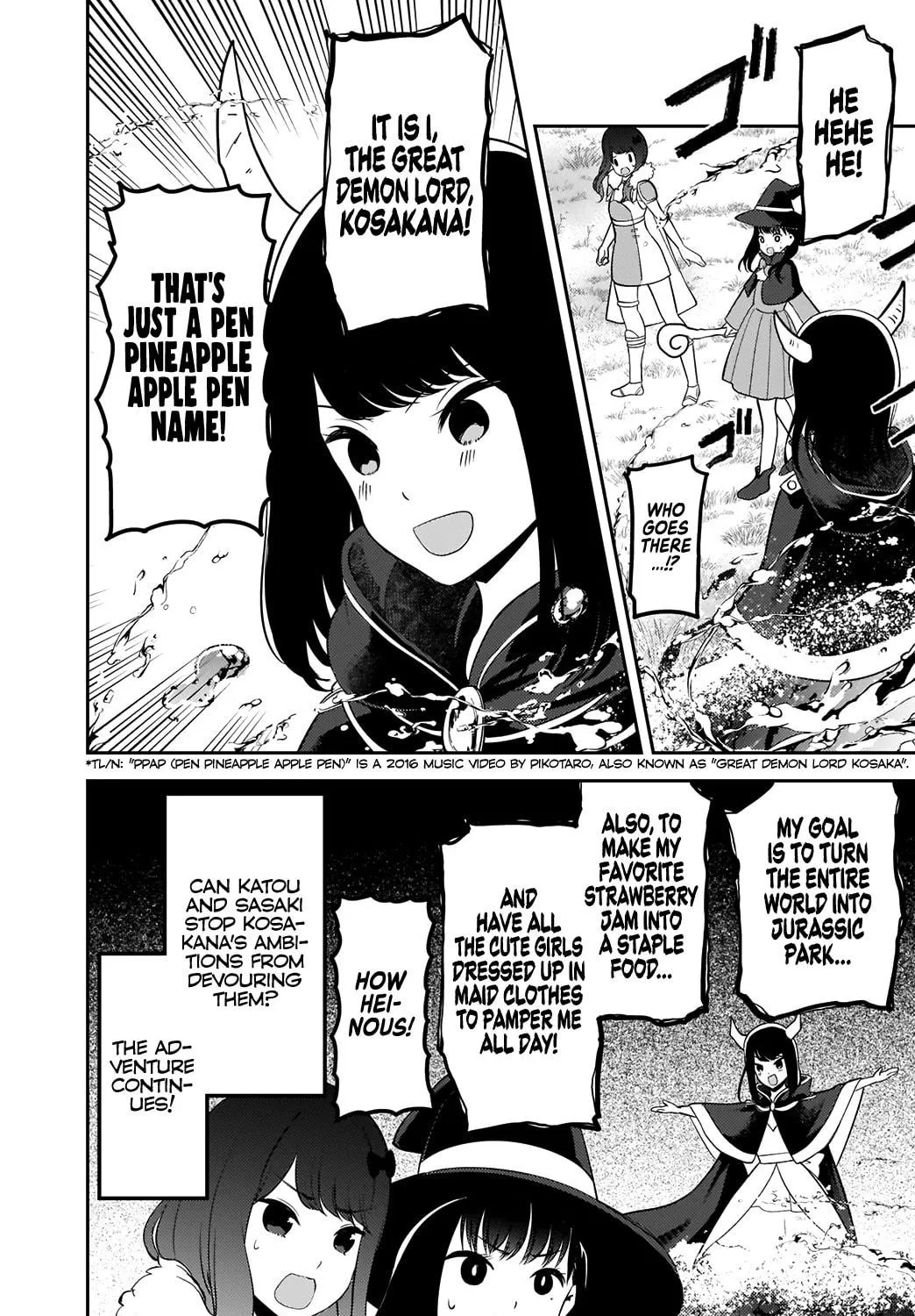 Read Original Hinatazaka chapter 1 image 17 on Lezhin
