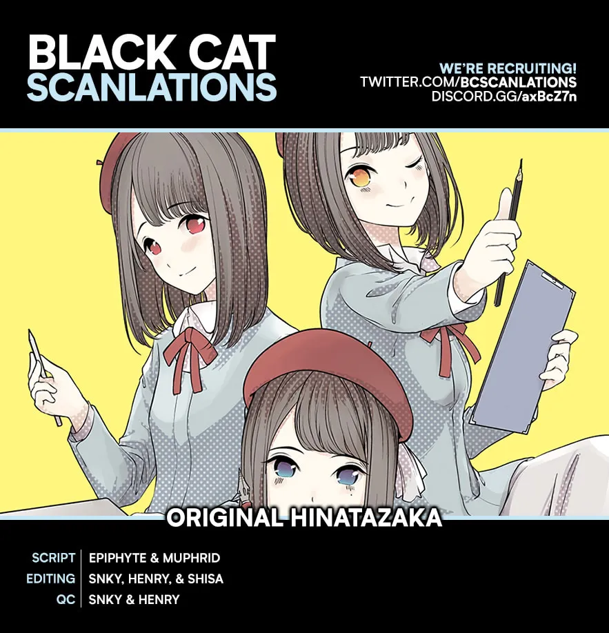 Read Original Hinatazaka chapter 1 image 2 on Lezhin