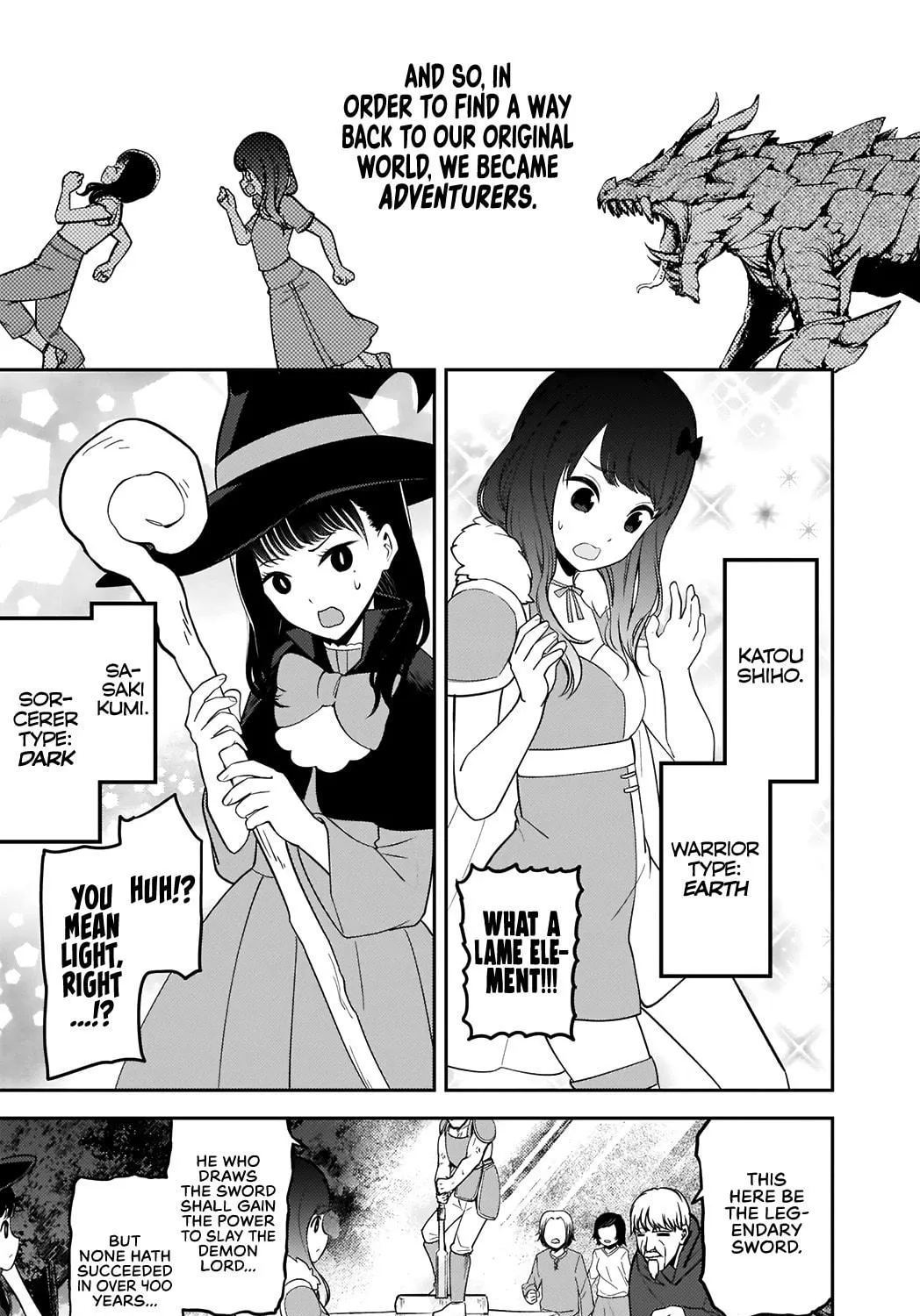 Read Original Hinatazaka chapter 1 image 7 on Lezhin