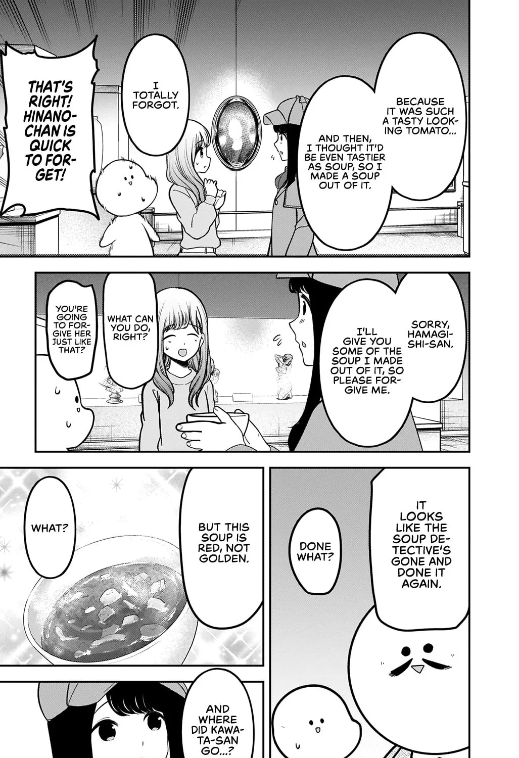 Read Original Hinatazaka chapter 2 image 13 on Lezhin