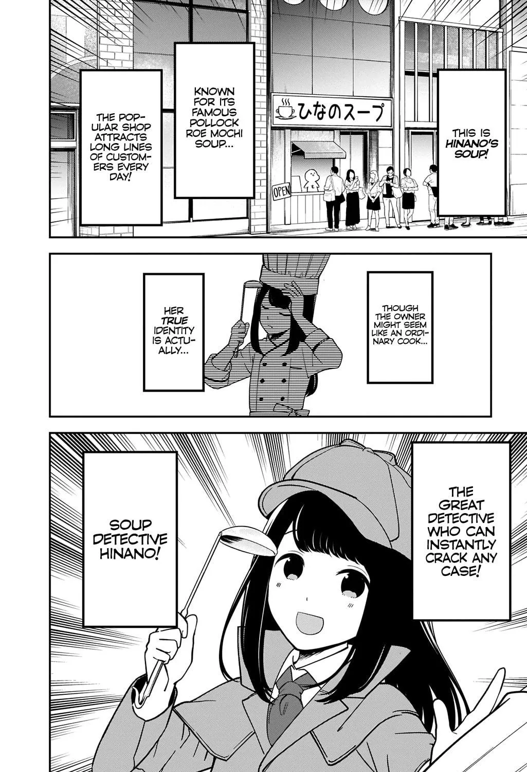 Read Original Hinatazaka chapter 2 image 3 on Lezhin
