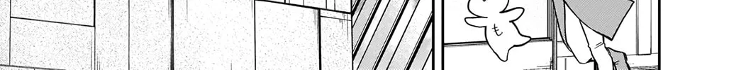 Read Original Hinatazaka chapter 2 image 6 on Lezhin