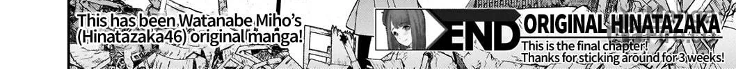 Read Original Hinatazaka chapter 3 image 16 on Lezhin