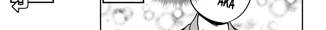 Read Original Hinatazaka chapter 3 image 2 on Lezhin
