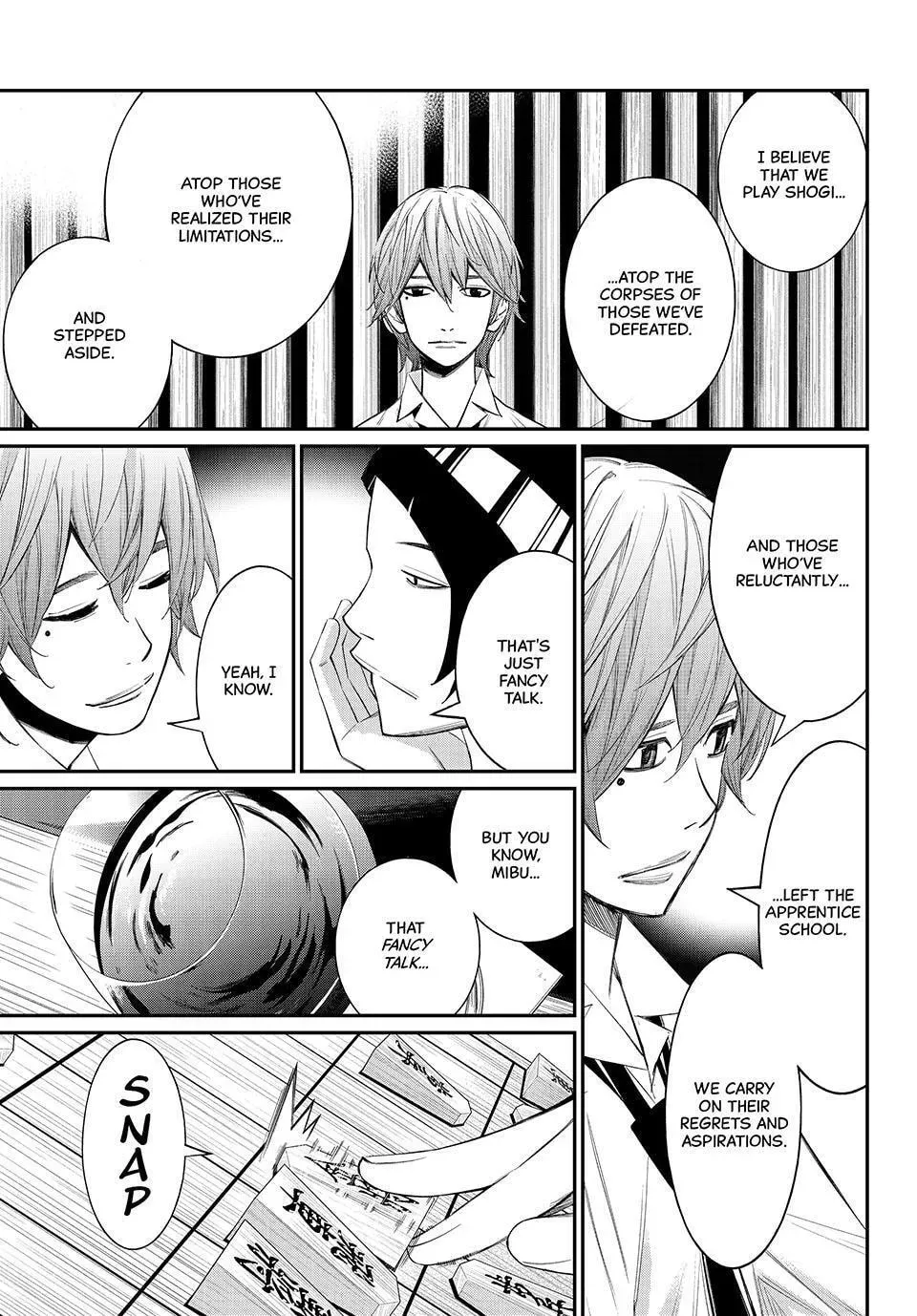 Read Orion