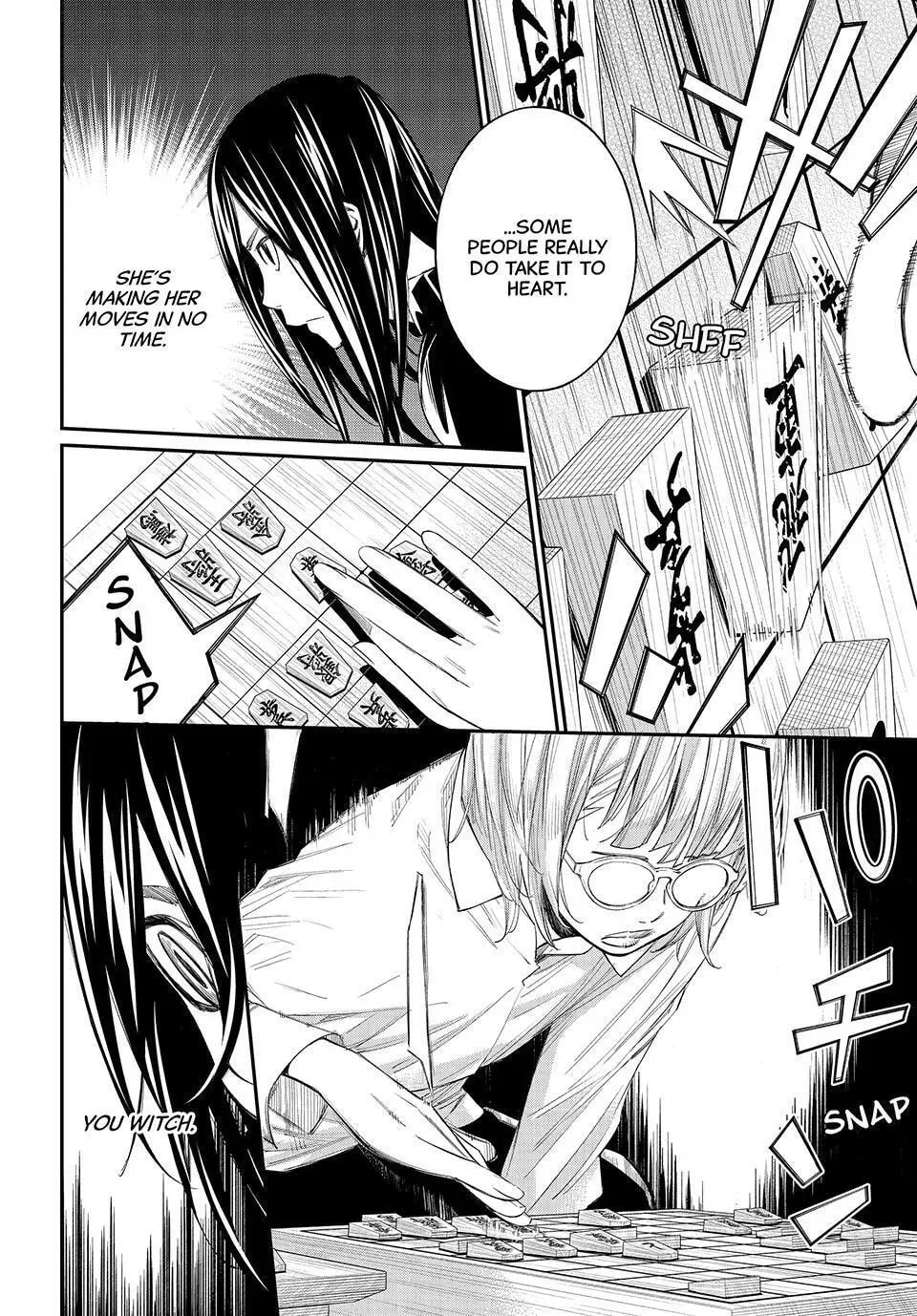 Read Orion