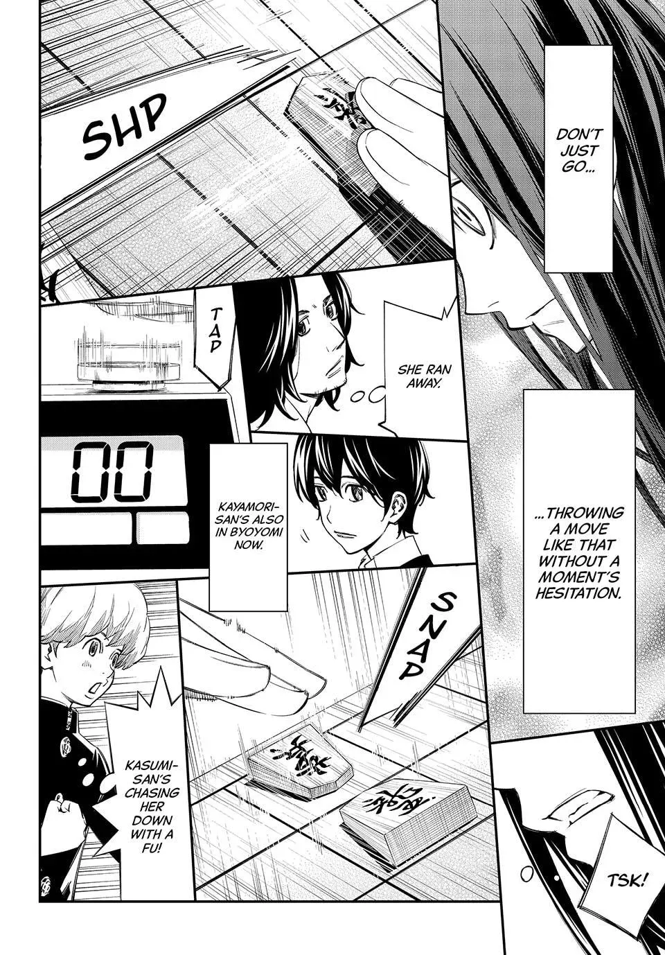 Read Orion