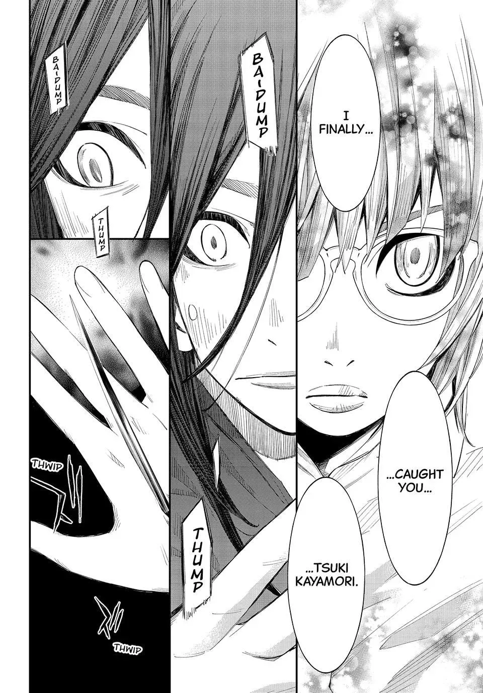 Read Orion