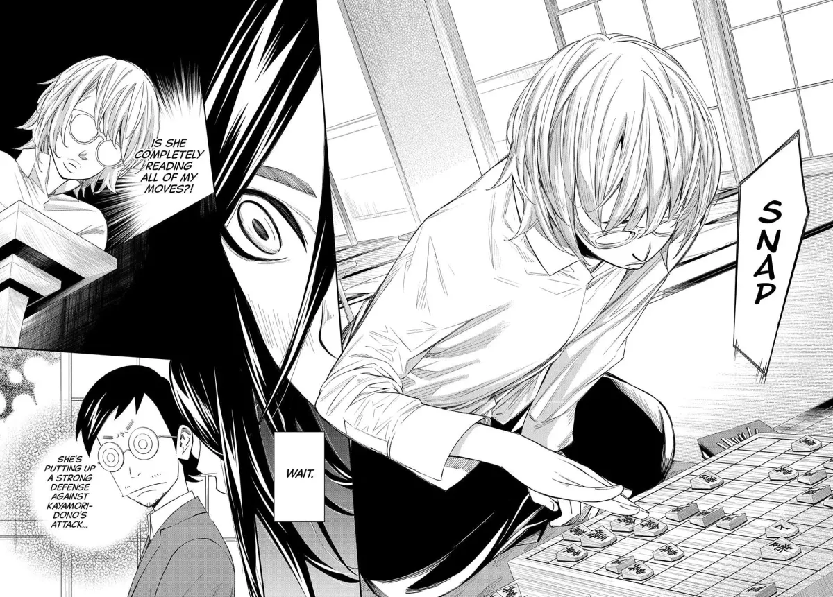 Read Orion