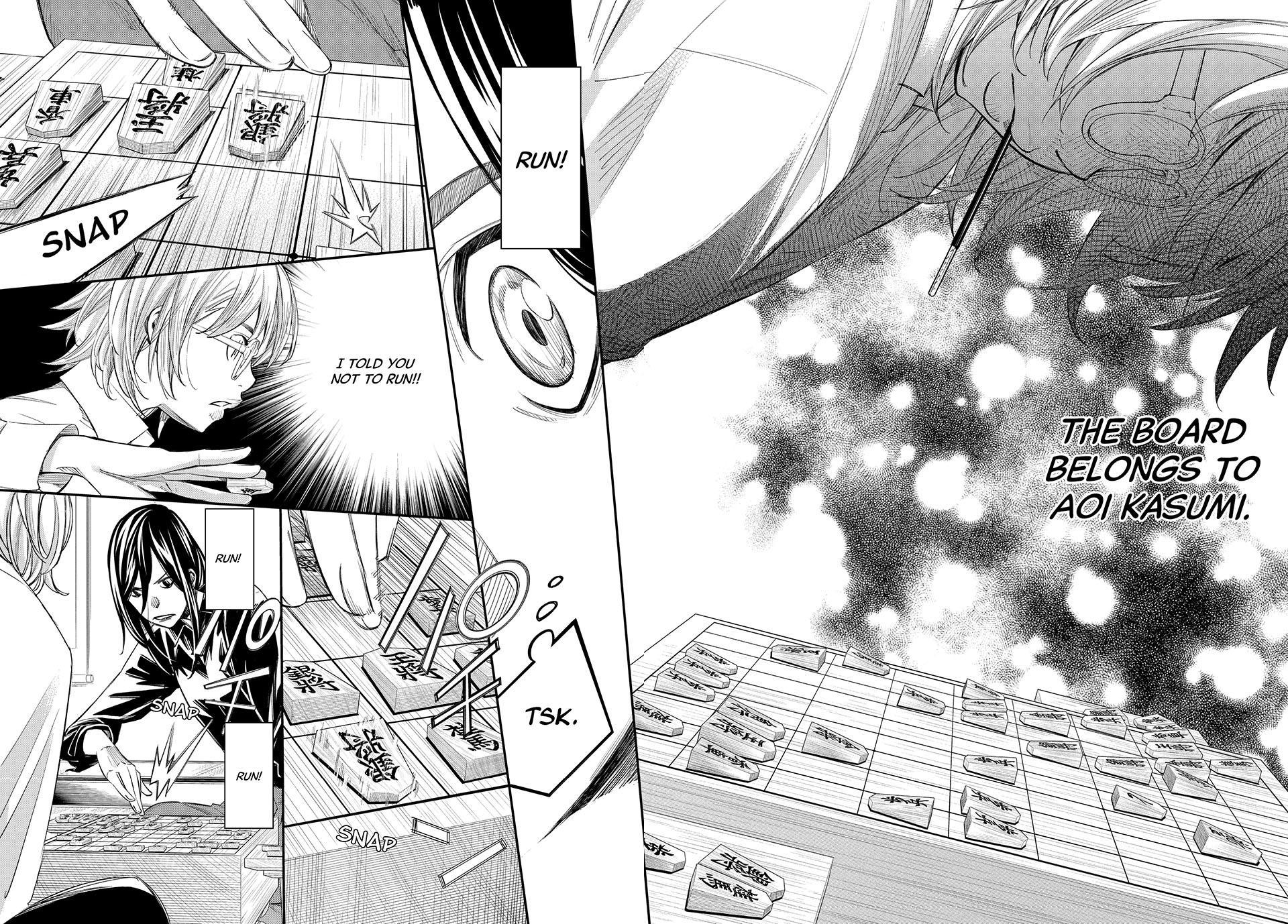 Read Orion