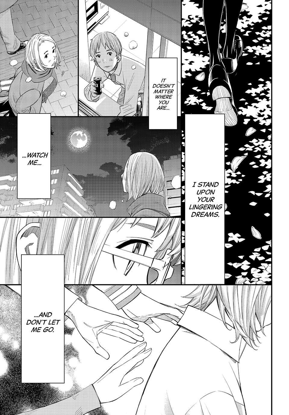 Read Orion