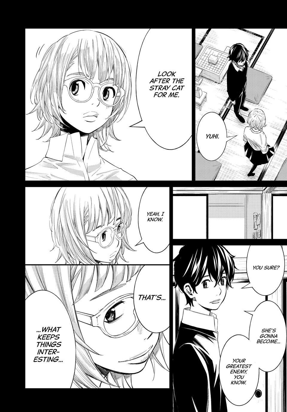 Read Orion