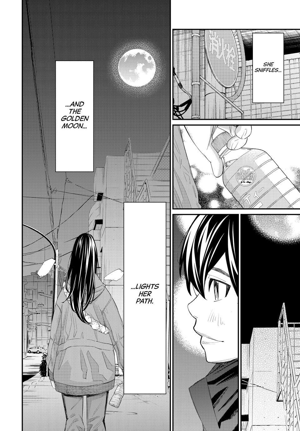 Read Orion