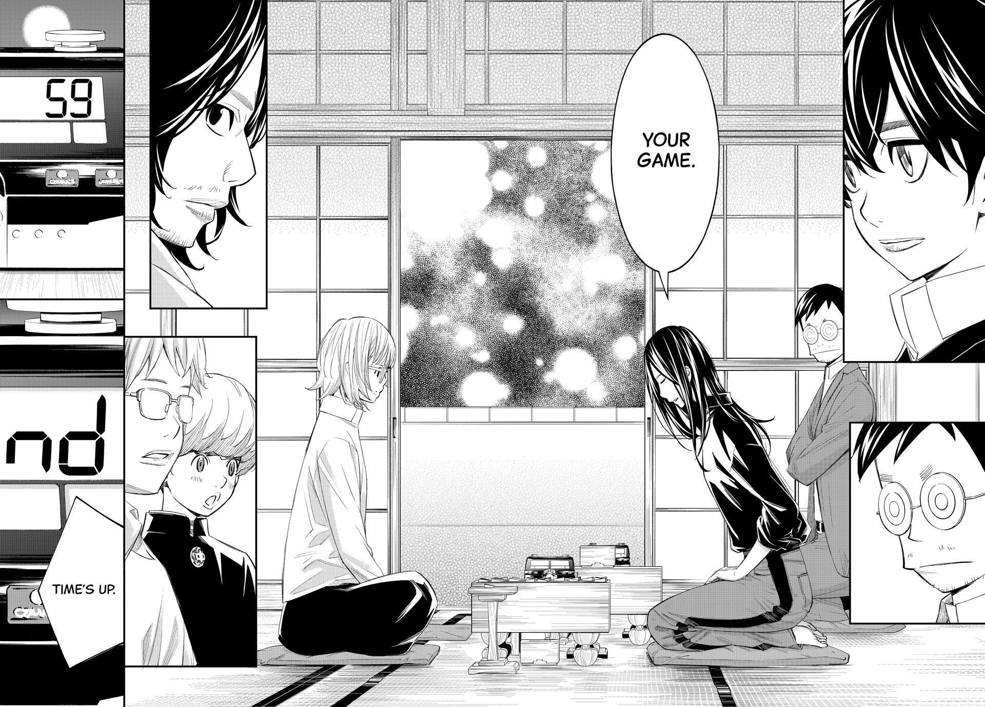 Read Orion