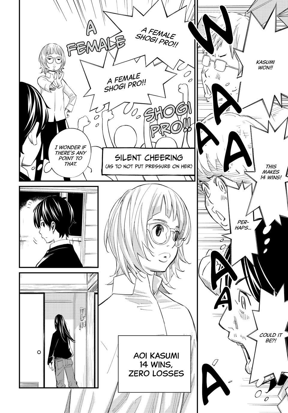 Read Orion