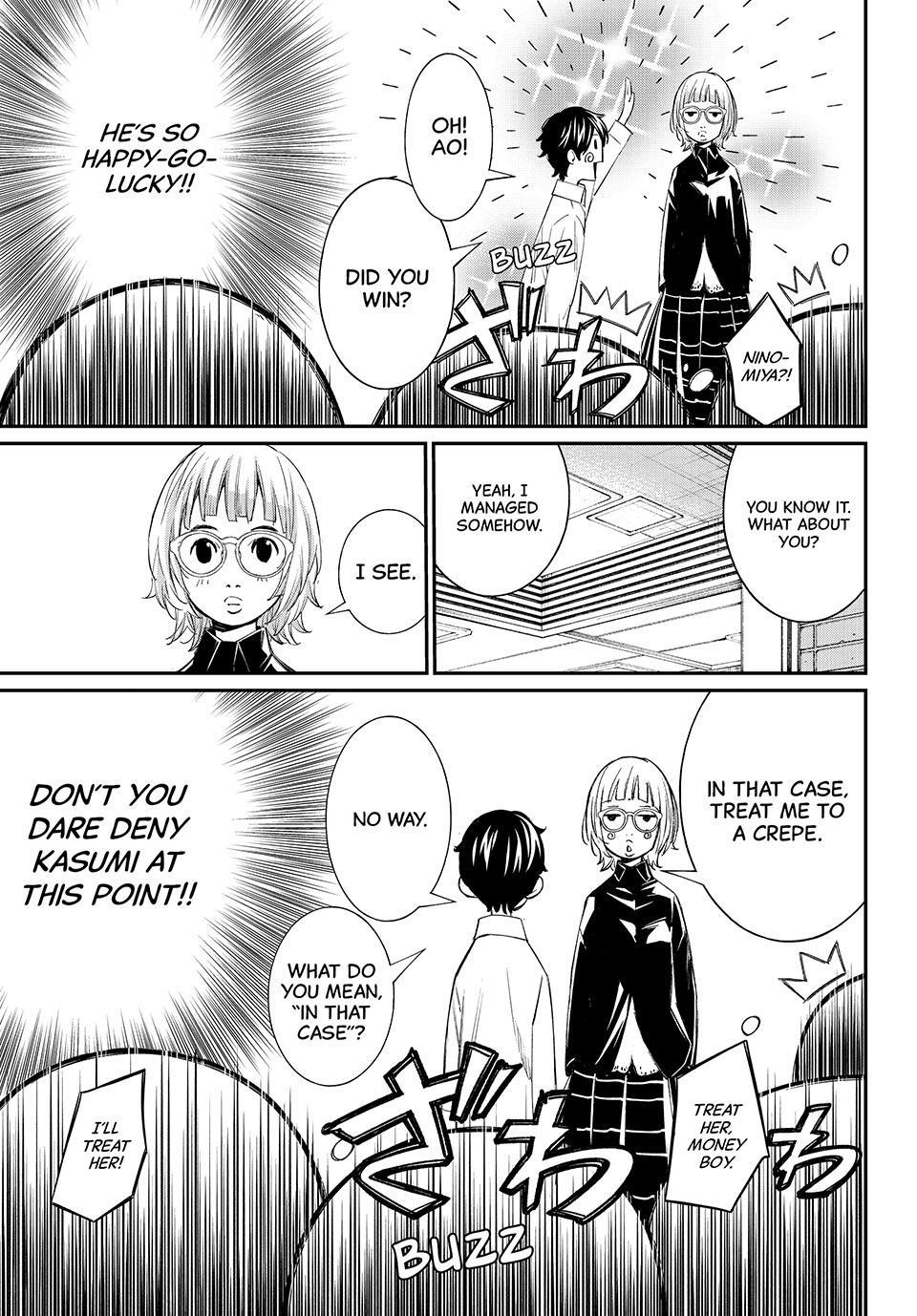 Read Orion