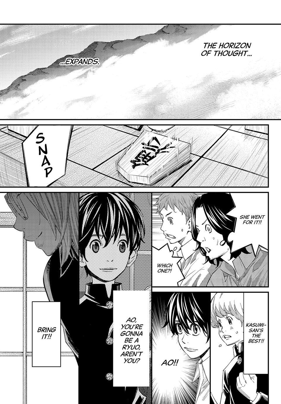 Read Orion