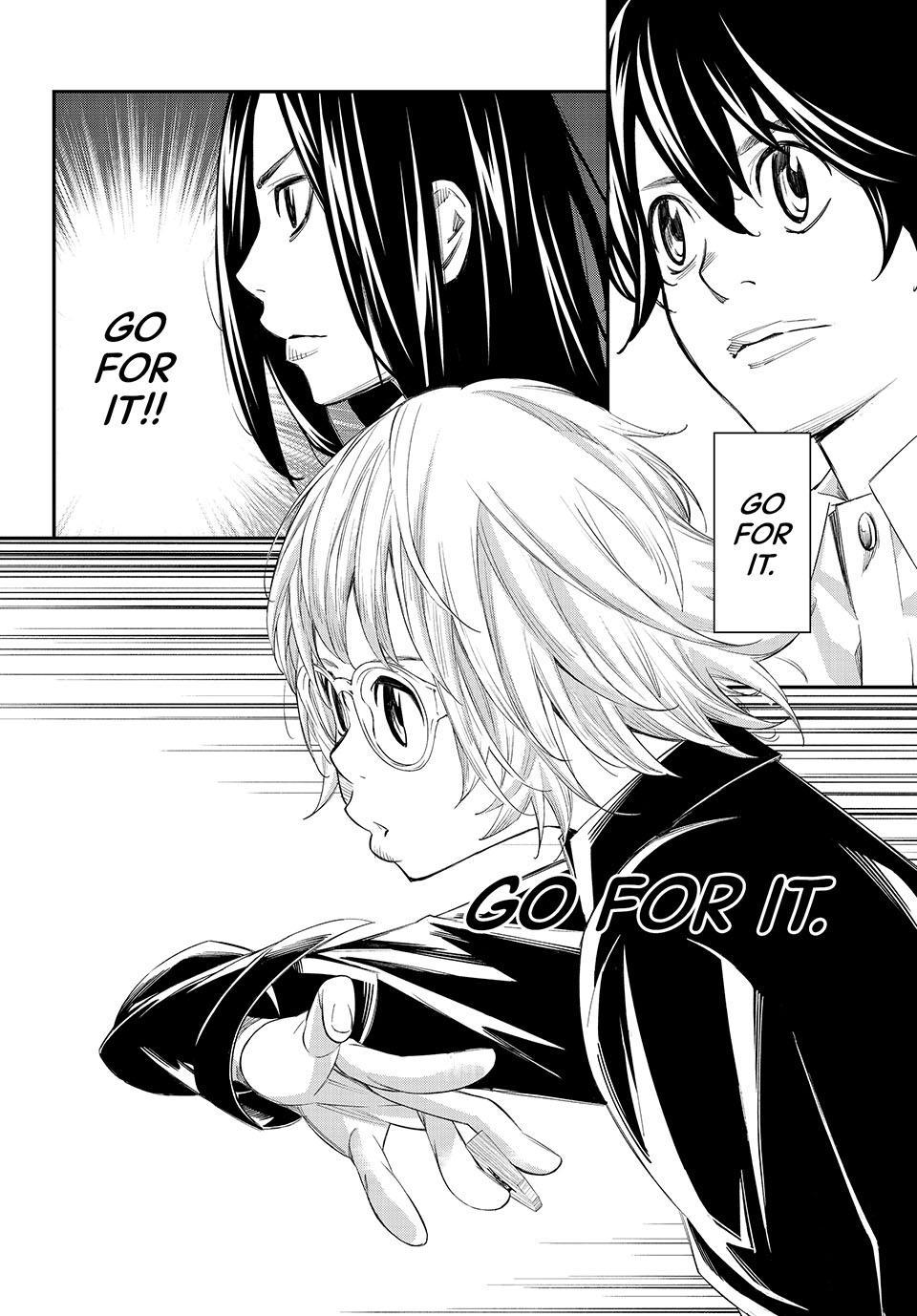 Read Orion