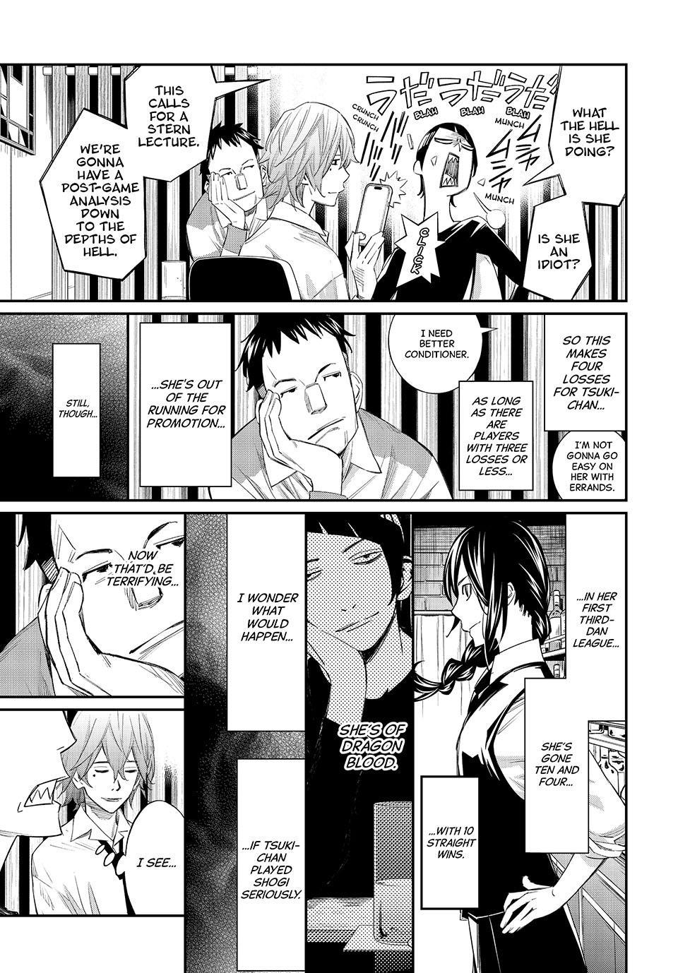 Read Orion