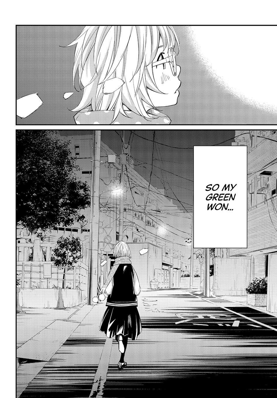 Read Orion