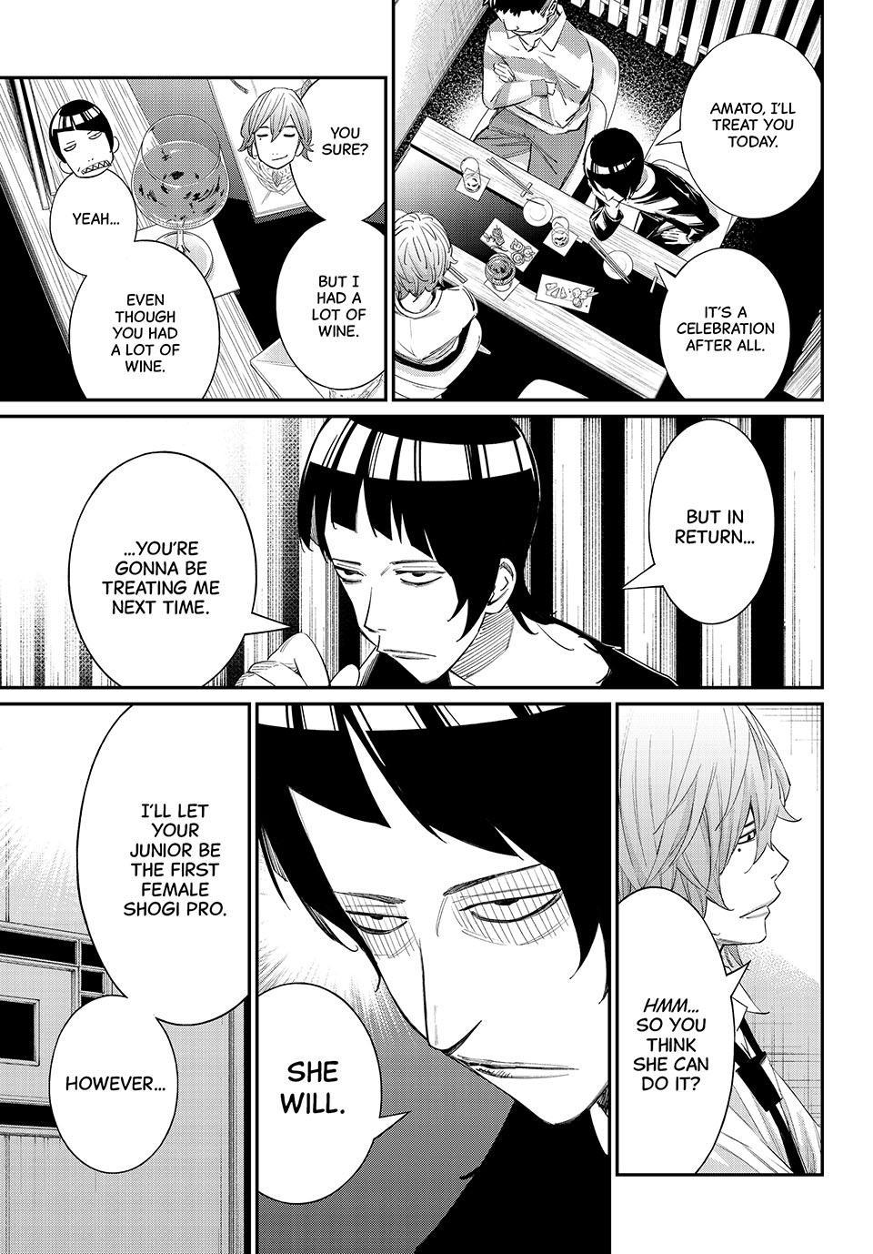 Read Orion