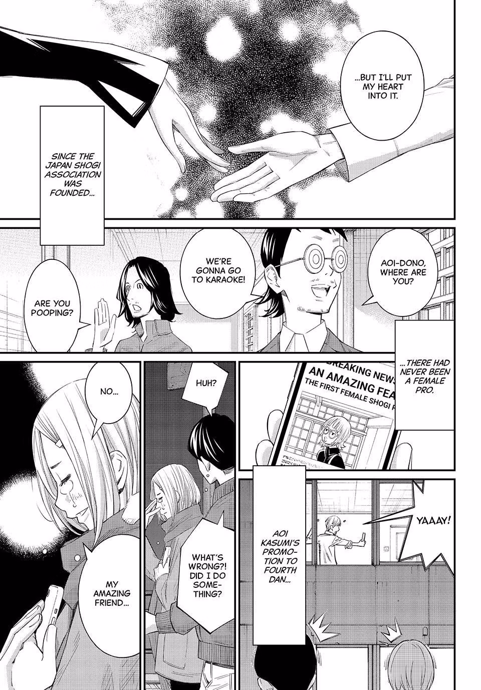 Read Orion