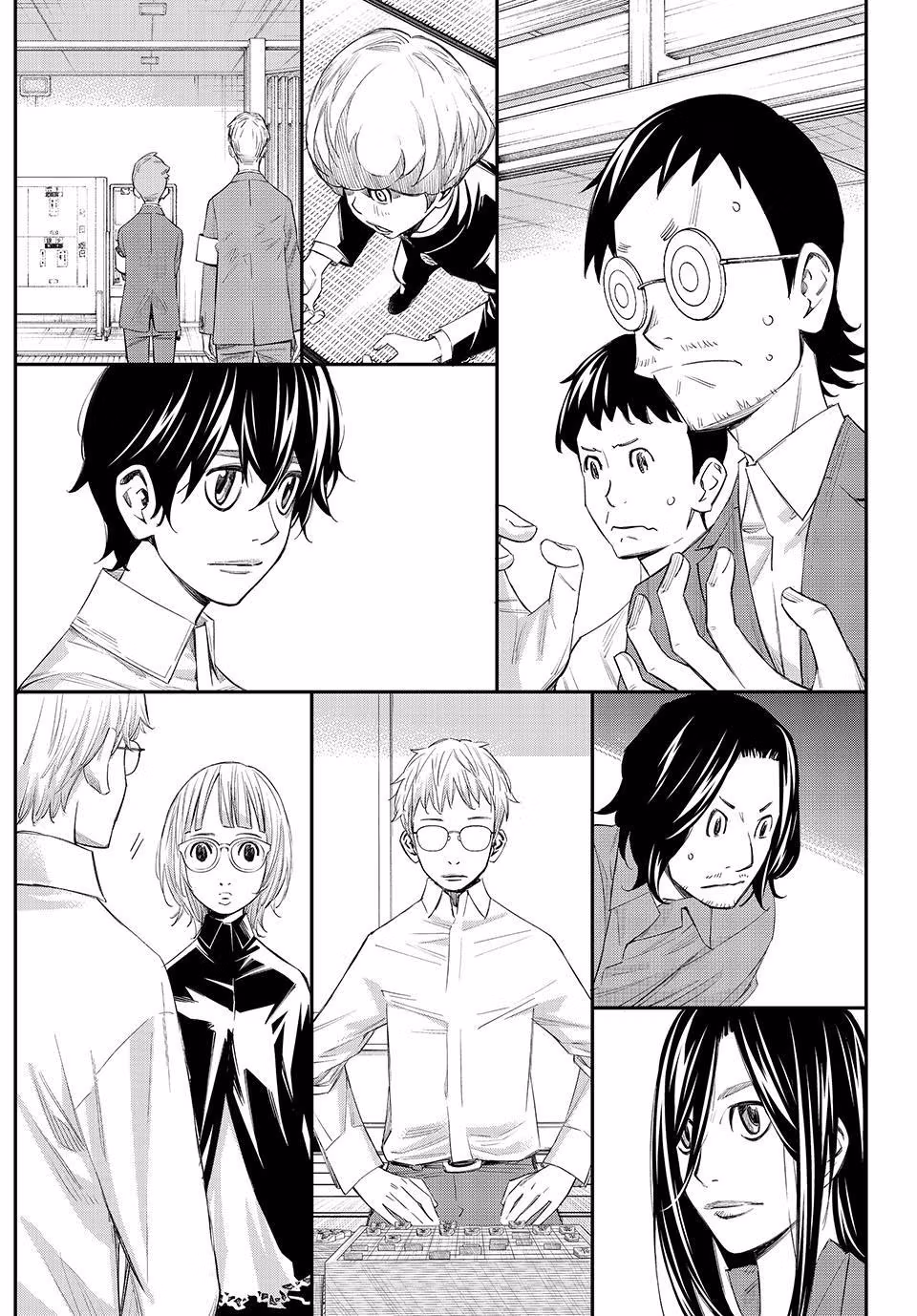 Read Orion
