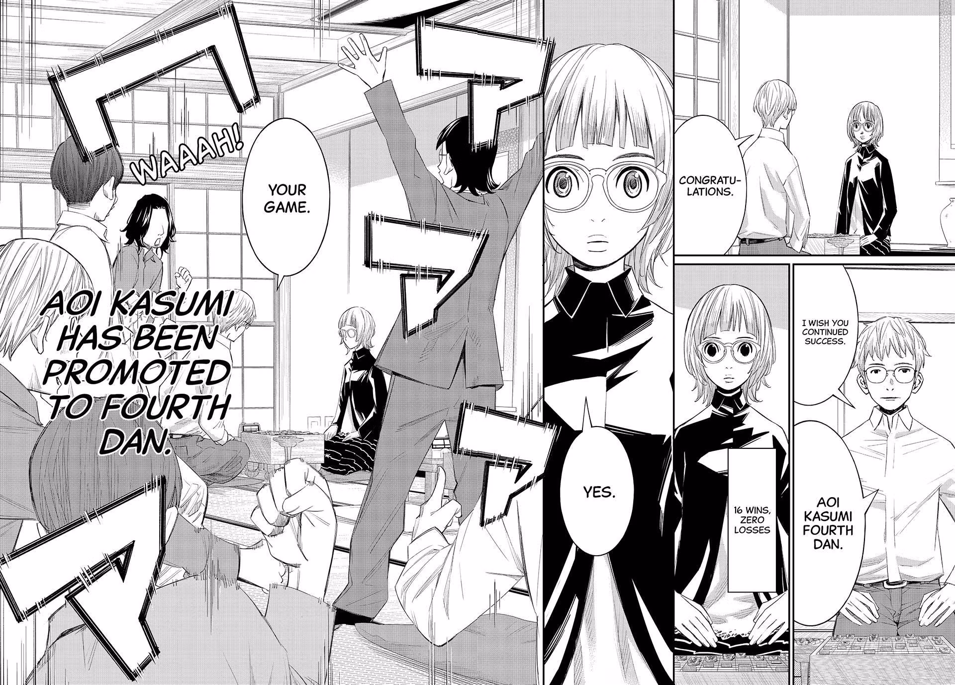 Read Orion