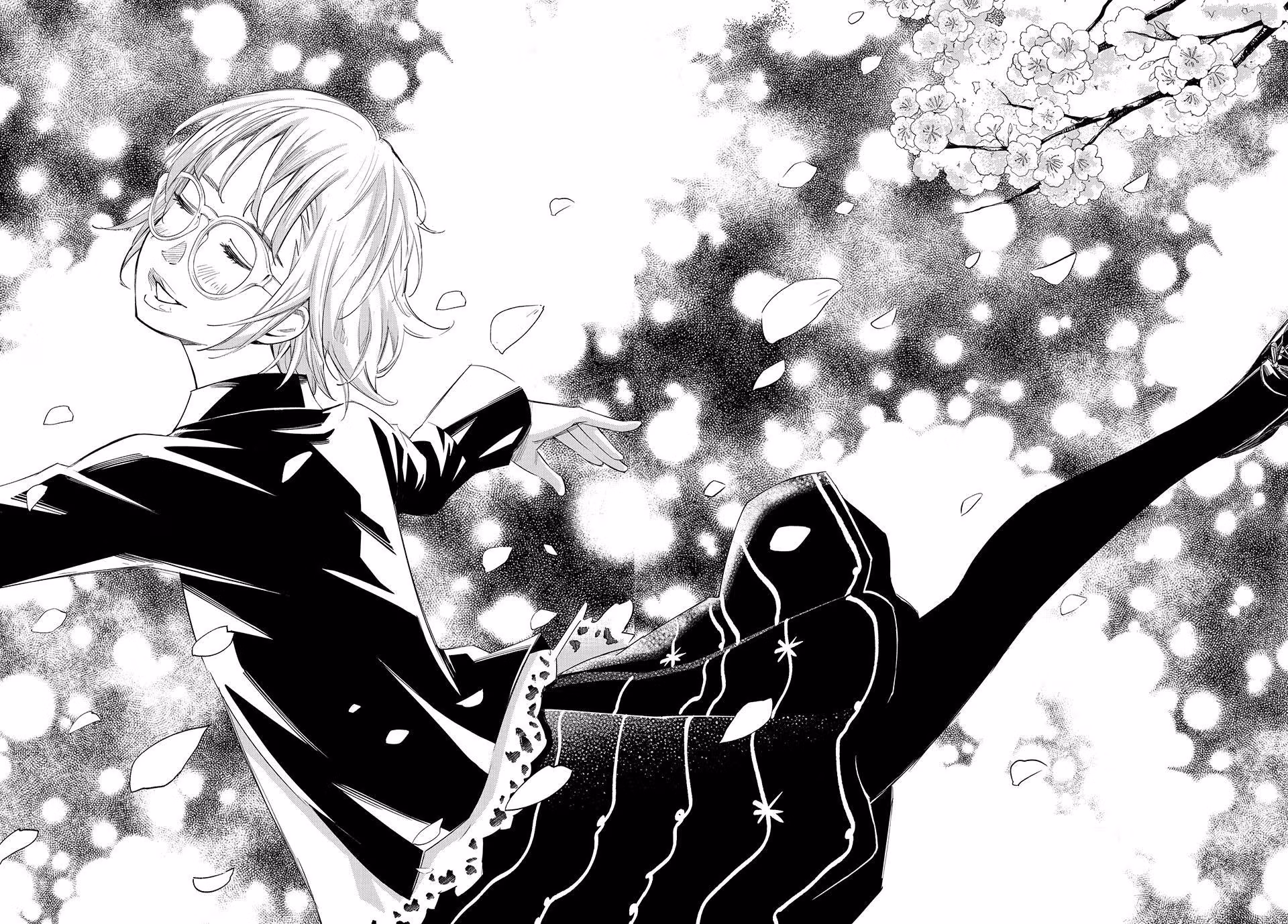 Read Orion