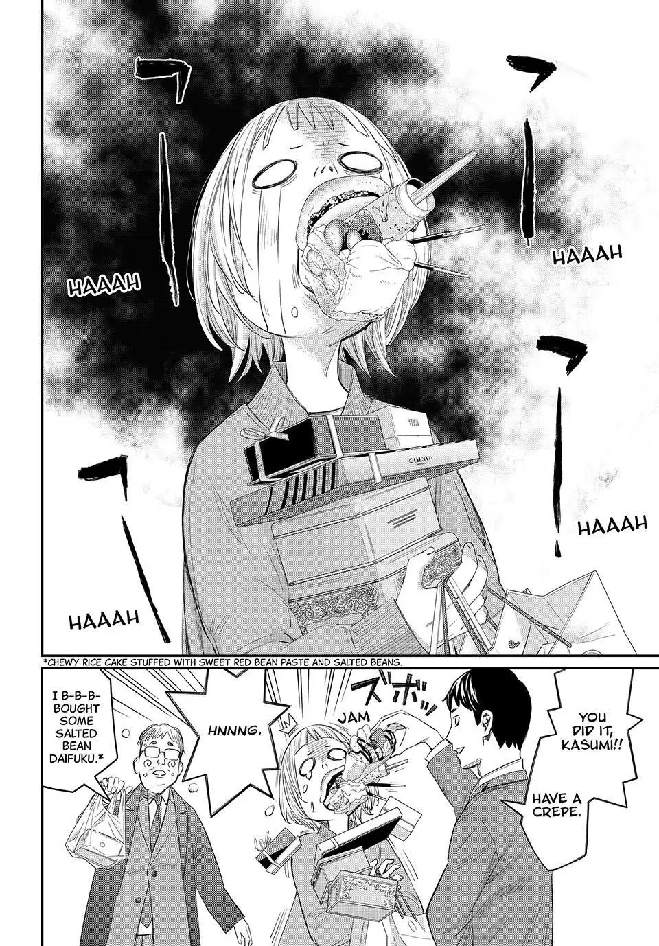 Read Orion
