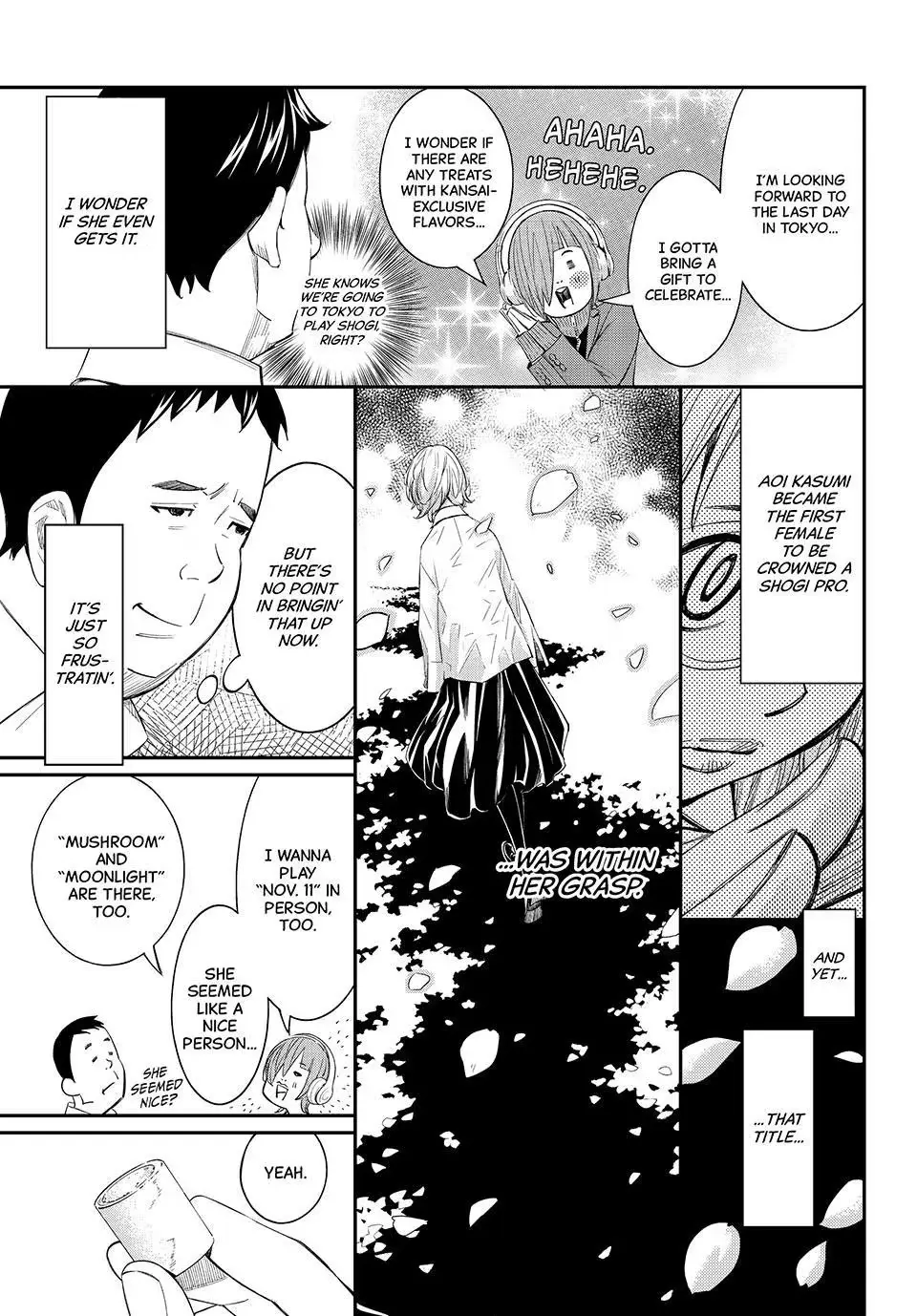 Read Orion