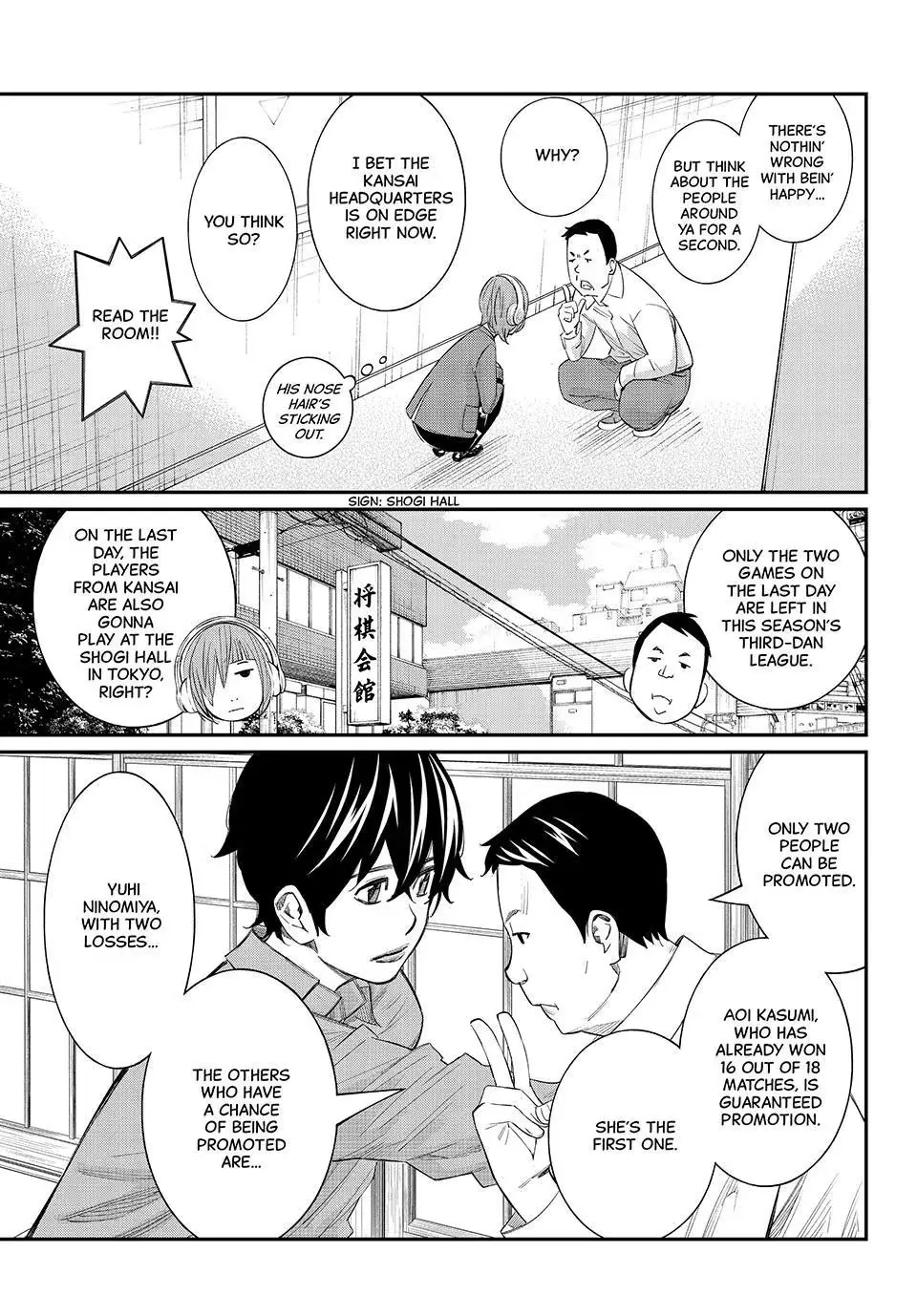 Read Orion