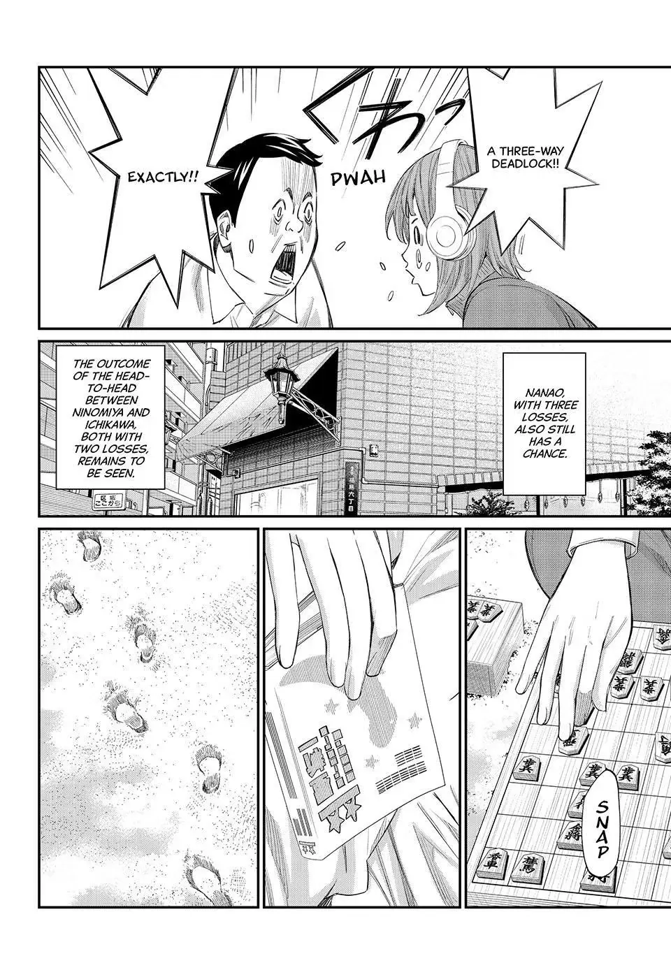 Read Orion