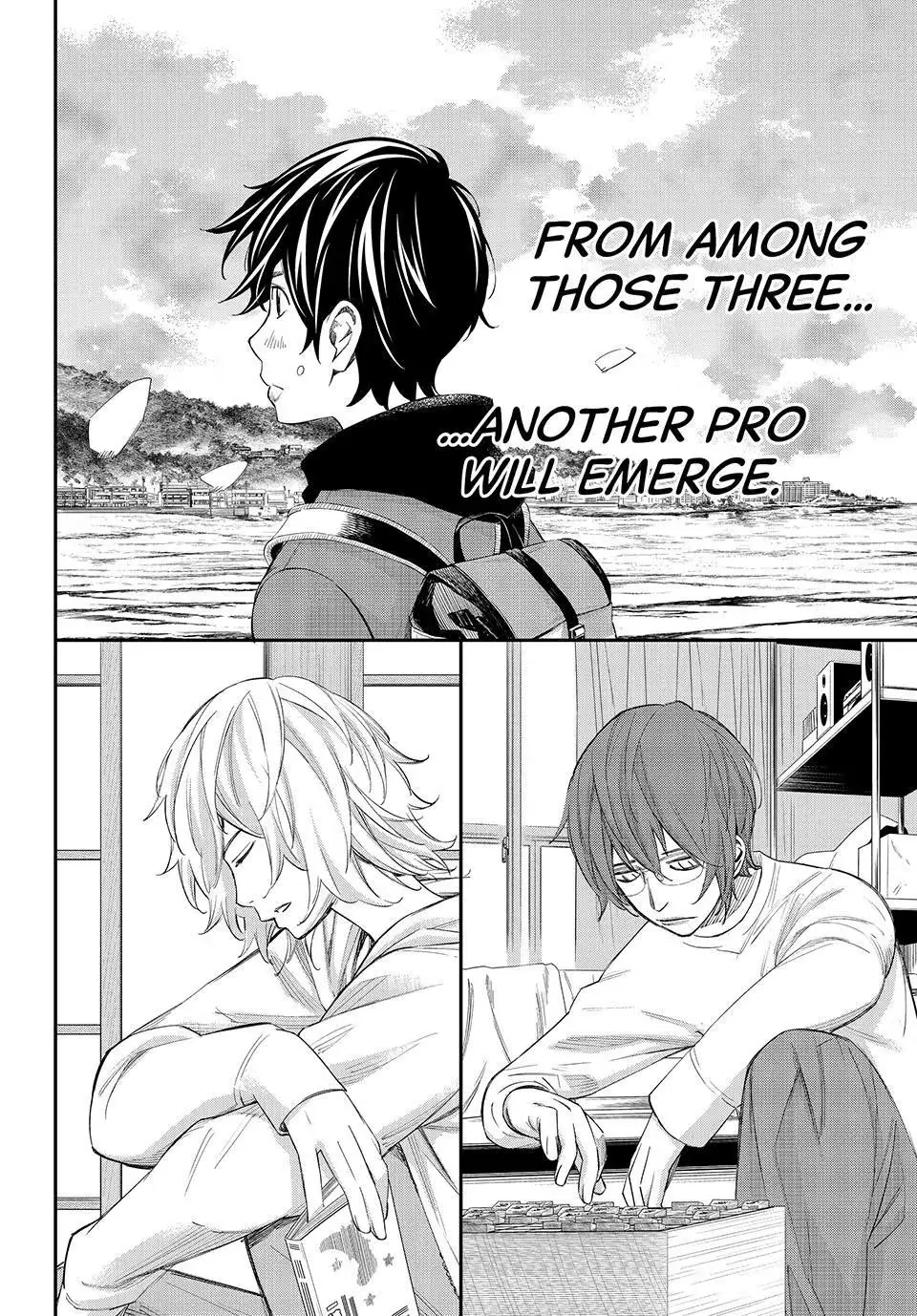 Read Orion
