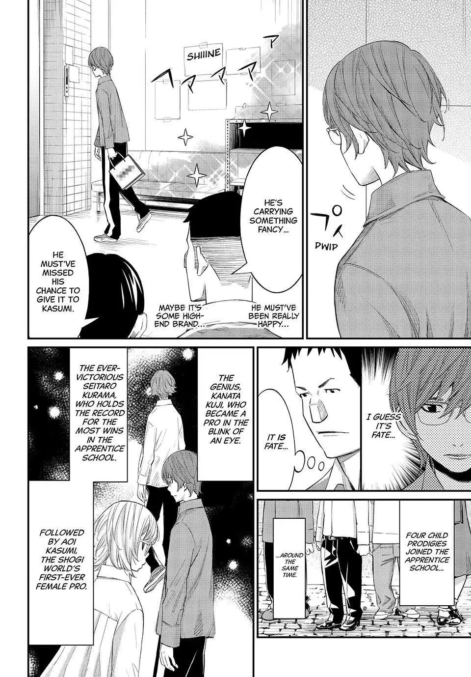 Read Orion