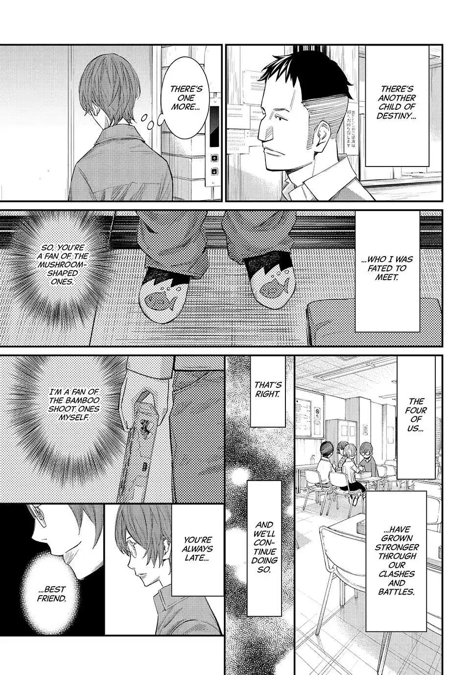 Read Orion